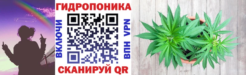 Конопля THC 21%  Ростов-на-Дону 